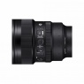 Sigma Sigma 14mm f1.4 DG DN Art lens for Sony FE