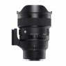 Sigma Sigma 14mm f1.4 DG DN Art lens for L-mount