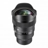 Sigma Sigma 14mm f1.4 DG DN Art lens for L-mount