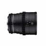Samyang Samyang VDSLR 24mm T1.5 Mk2 lens for Sony FE