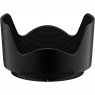 Nikon HB-113 Lens Hood for the Z 70-180 lens Nikon HB-113 Lens Hood for the Z 70-180 lens