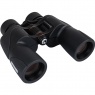 Celestron Celestron SkyMaster Pro ED 7x50mm Porro Binoculars