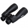 Celestron Celestron SkyMaster Pro ED 15x70mm Porro Binoculars