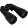 Celestron Celestron SkyMaster Pro ED 15x70mm Porro Binoculars