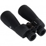 Celestron Celestron SkyMaster Pro ED 15x70mm Porro Binoculars