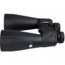 Celestron Celestron SkyMaster Pro ED 15x70mm Porro Binoculars