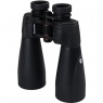 Celestron Celestron SkyMaster Pro ED 15x70mm Porro Binoculars