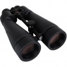 Celestron Celestron SkyMaster Pro ED 20x80mm Porro Binoculars