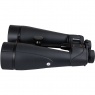 Celestron Celestron SkyMaster Pro ED 20x80mm Porro Binoculars