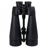 Celestron Celestron SkyMaster Pro ED 20x80mm Porro Binoculars