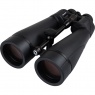 Celestron Celestron SkyMaster Pro ED 20x80mm Porro Binoculars