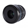 Sirui Sirui Nightwalker Series 35mm T1.2 S35 Manual Focus Cine Lens, Sony E Mount, Black