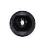 Sirui Sirui 35mm T2.9 1.6x Carbon Fibre Full-frame Anamorphic E Mount lens, Blue Flare