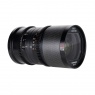 Sirui Sirui 35mm T2.9 1.6x Carbon Fibre Full-frame Anamorphic E Mount lens, Blue Flare