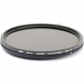 Cokin 67mm Nuances Variable ND32-1000 filter, with Pouch Case Cokin 67mm Nuances Variable ND32-1000 filter, with Pouch Case