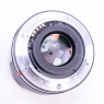 Sundry Used Minolta AF 50mm f1.7 lens