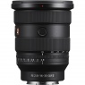 Sony Sony FE 16-35mm F2.8 GM II lens