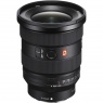 Sony Sony FE 16-35mm F2.8 GM II lens