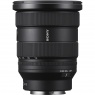 Sony Sony FE 16-35mm F2.8 GM II lens