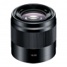 Sony E 50mm f1.8 OSS lens, black Sony E 50mm f1.8 OSS lens, black