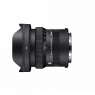Sigma Sigma AF 10-18mm f2.8 DC DN I Contemporary lens for L-Mount