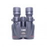 Canon Used Canon 10x42L Image Stabilising Waterproof Binoculars