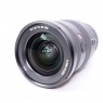 Sony Used Sony FE 16-35mm f2.8 FE G Master lens