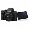 Lumix Panasonic Lumix DC-G100D Mirrorless Camera with 12-32mm Lens