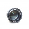 Samyang Used Samyang 85mm f1.8 ED UMC CS lens for Fujifilm