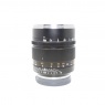Sundry Used Zhong Yi 50mm f0.95 Mk III Manual Focus lens for Sony FE