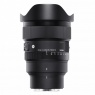 Sigma Sigma 15mm F1.4 DG DN Diagonal Fisheye | A Full Frame Mirrorless lens for L-Mount