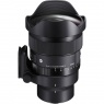 Sigma Sigma 15mm F1.4 DG DN Diagonal Fisheye | A Full Frame Mirrorless lens for L-Mount