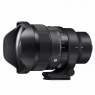Sigma Sigma 15mm F1.4 DG DN Diagonal Fisheye | A Full Frame Mirrorless lens for Sony FE