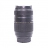 Tamron Used Tamron AF 70-300mm f4-5.6 Di LD Macro lens for Nikon