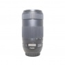 Canon Used Canon EF 70-300mm 4-5.6 MkII IS Nano USM lens