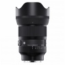 Sigma Sigma 50mm F1.2 DG DN I Art lens for L mount