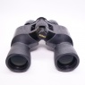 Nikon Used Nikon Action 8x40 binoculars
