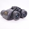 Nikon Used Nikon Action 8x40 binoculars