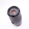 Canon Used Canon EF 70-300mm f4-5.6 IS lens