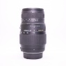 Sigma Used Sigma 70-300mm f4-5.6 DG lens for Nikon