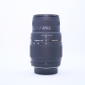 Sigma Used Sigma 70-300mm f4-5.6 DG lens for Nikon