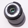 Nikon Used Nikon AF-S 18-140mm f3.5-5.6 G ED VR DX lens