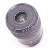 Nikon Used Nikon AF-S 60mm f2.8 Macro lens