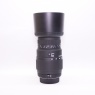 Sigma Used Sigma 70-300mm f4-5.6 DG for Nikon