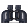 Steiner Steiner Navigator Autobright 7x50 Binoculars