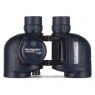 Steiner Steiner Navigator Autobright 7x50 Binoculars with Compass