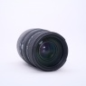 Sigma Used Sigma DG 70-300mm f4-5.6 Macro lens for Nikon