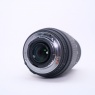 Sigma Used Sigma DG 70-300mm f4-5.6 Macro lens for Nikon