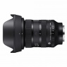 Sigma Sigma 24-70mm f2.8 AF DG DNII | Art lens for Sony FE