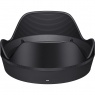 Sigma LH878-05 Lens Hood for 24-70mm F2.8 DG DN II | Art lens